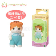 Sylvanian Families Anime Figure