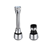 Water Saver Universal Rotating Nozzle Kitchen Tools