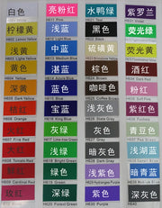 Wall Sticker Name Children Art Home Decor