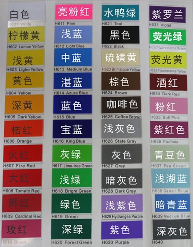 Wall Sticker Name Children Art Home Decor